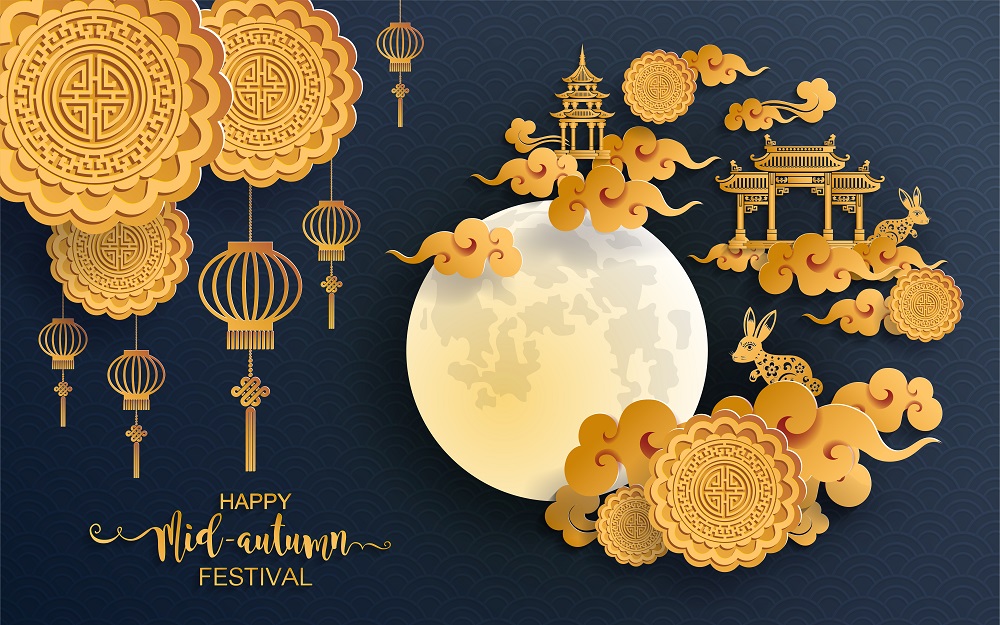 2021 Mid-Autumn Festival Holidays & HFL Offices Closed