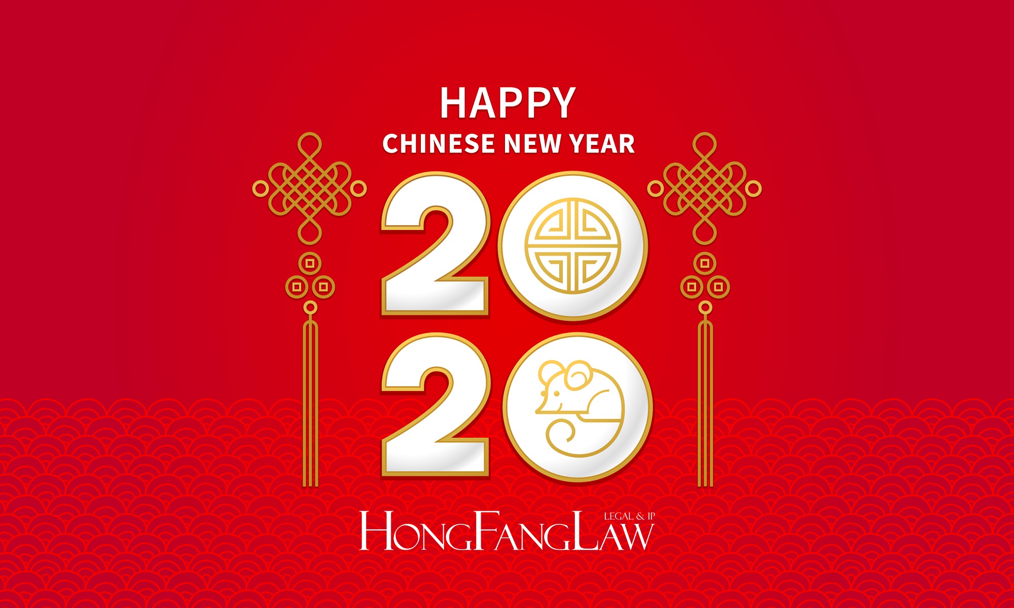 Happy Chinese New Year Hongfanglaw Happy Chinese New Year Hongfanglaw