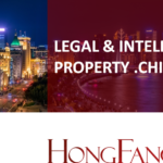 HongFangLaw – New Partners Announcement