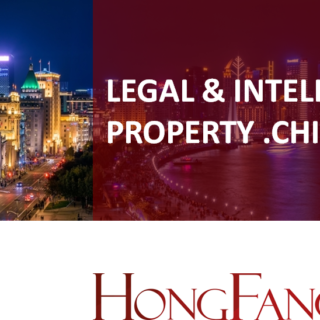 HongFangLaw - New Partners Announcement