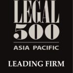 Legal 500 Leading Firm 2023 HFL