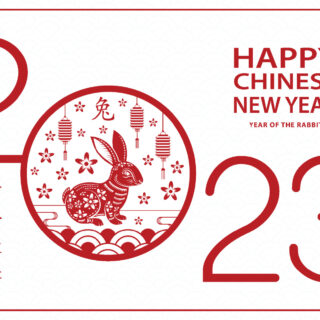 2023 Chinese New Year Holiday & Offices Closed