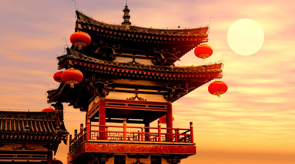 China: what rights holders need to know about trademark prosecution