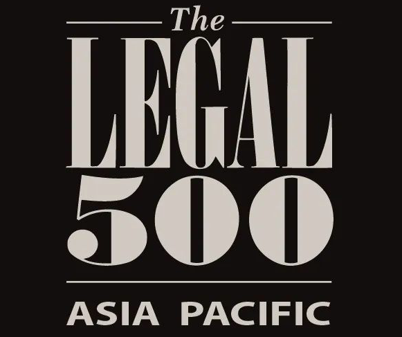 The Legal 500 Leading Firm 2024 – HongFangLaw