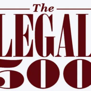 HFLaw 荣誉丨律所捷报之双星闪耀：我所合伙人徐凯(Kevin Xu)、林雅(Shirley Lin) 当选Legal 500 2025中国城市精英律师(知识产权领域)