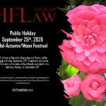HFLaw: Mid-Autumn Festival Day notice on September 25th, 2026